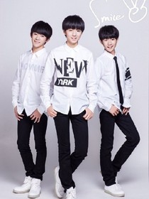 tfboys之哥哥别打我，
