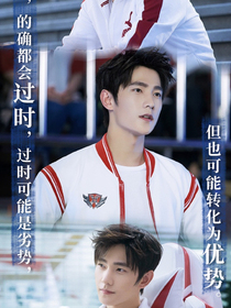 以你为名的光芒._d072