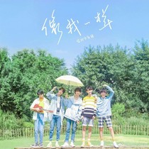 TF易安群聊