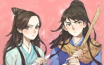 白鬼：我等你