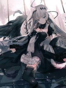 高冷女王:离我远一点