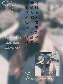 黑化家庭
