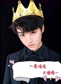 书名正在修改_1567072235781358163