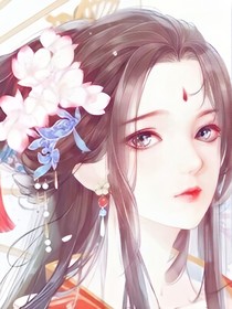 小姐的初戀男友