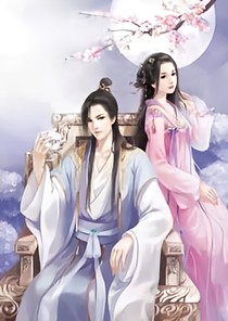重生之桃花落