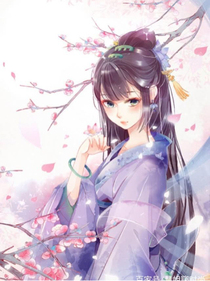 花之守护