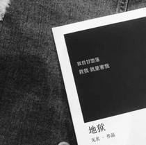 一弦一瑟思華年