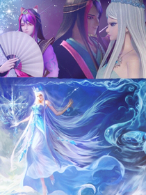 愛之如夢：顏冰