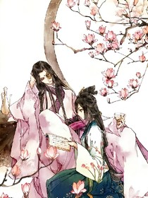冷漠王妃太难追