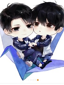少年派：竹马难为