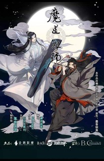 书名正在修改_1567327572919310742