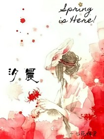 汐晨
