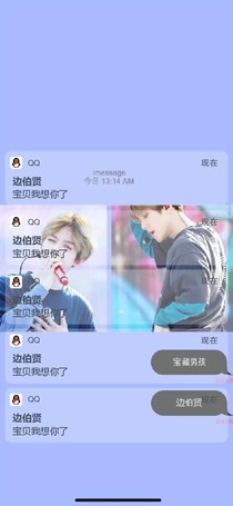 嘿，做我女朋友嗎？