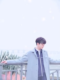 陈立农：余生不过一个你