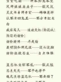 查理九世之未來