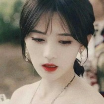高冷男神的蠢萌女友