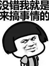 書名正在修改_1567325959525559494