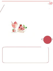 流年不負卿意