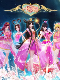 叶罗丽精灵梦同人：尘世之主