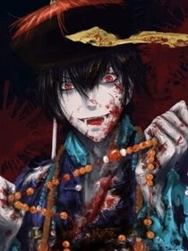 都市之极品尸神