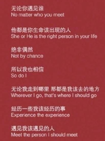 快穿之主神大人等等我