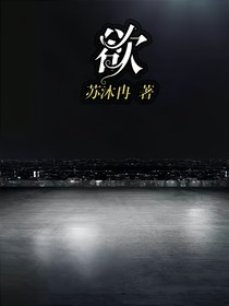 书名正在修改_1567326553381546524