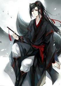 夷陵老祖穿越斗1