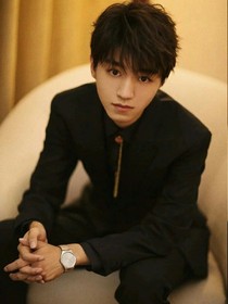 TFBOYS寵妻寵上癮
