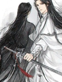羨塵緣盡