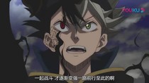 逍遥纪:重天