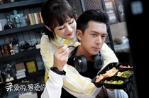 親愛的熱愛的第2季吖