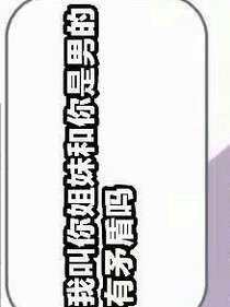快穿之综影视