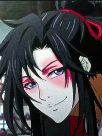 錯(cuò)恨人