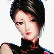 葉羅麗之希哪