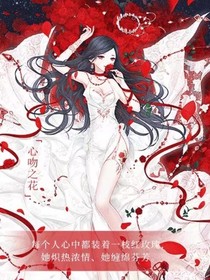 无悔世界的我们