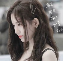 穿越：嬌妃遇上你