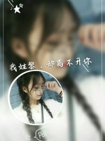 全高之苏薄荷