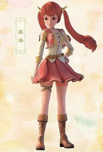 星学院道菲永恒之恋