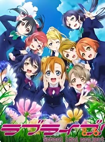 九色魔女