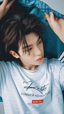 黄明昊：拐个公主当老婆