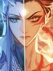 魔童降世
