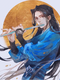 老倪与姚