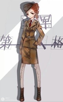 第五人格第五游乐厂