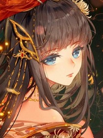 魔君的三世追妻