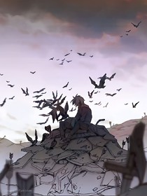 無罪之罪