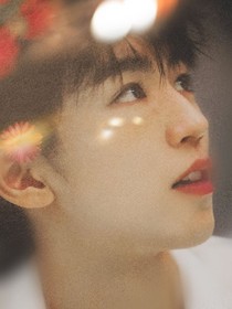我的青春，与你荣焉