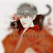 小青梅：易烊千璽寵不停