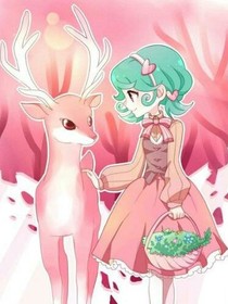 開心超人之星際校園戀
