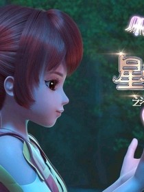 星學(xué)院之復(fù)仇記菲洛