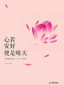 问世间情爱为何物